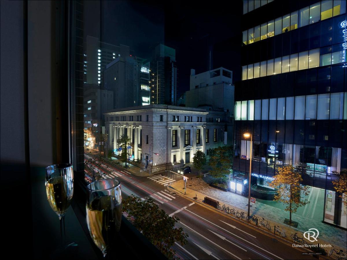 فندق فندق دايوا روينت أوساكا-كيتاهاما المظهر الخارجي الصورة